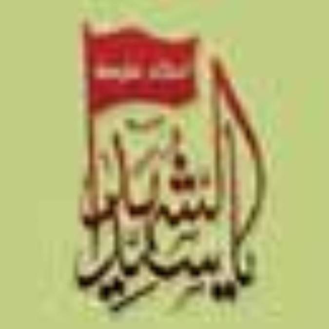درسهايي از مکتب عاشورا