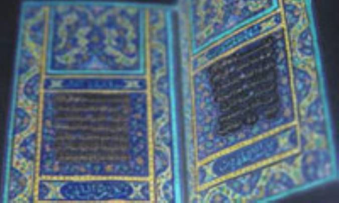 خورشيد و ماه نشانه‌اي از قدرت خدا (2)