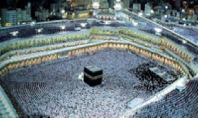 درسهايى از حـج