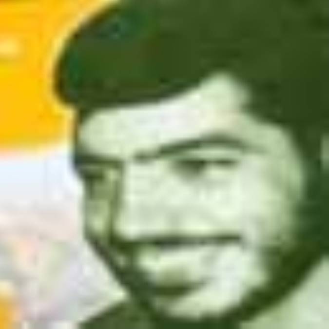 یک آسمان هیاهو