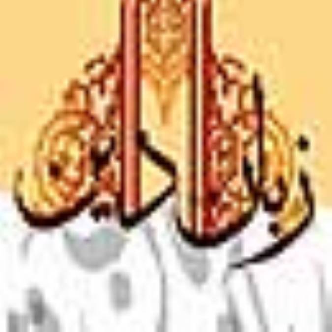 زبان دين