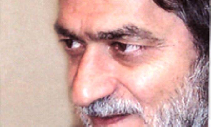نغمه ساز ايثار 