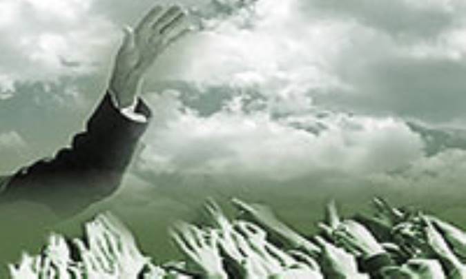 تحكيم وحدت اسلامى و پاسدارى از ارزش ها (1)