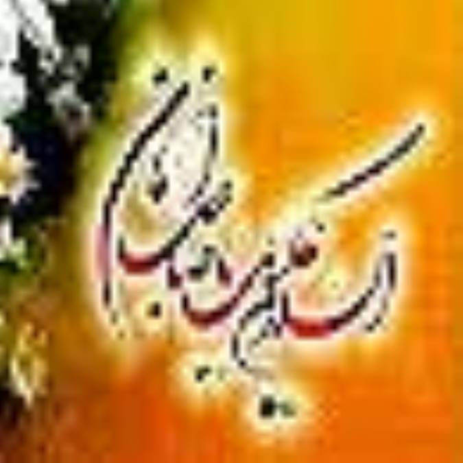 عصر غیبت (20) تاریخ غیبت