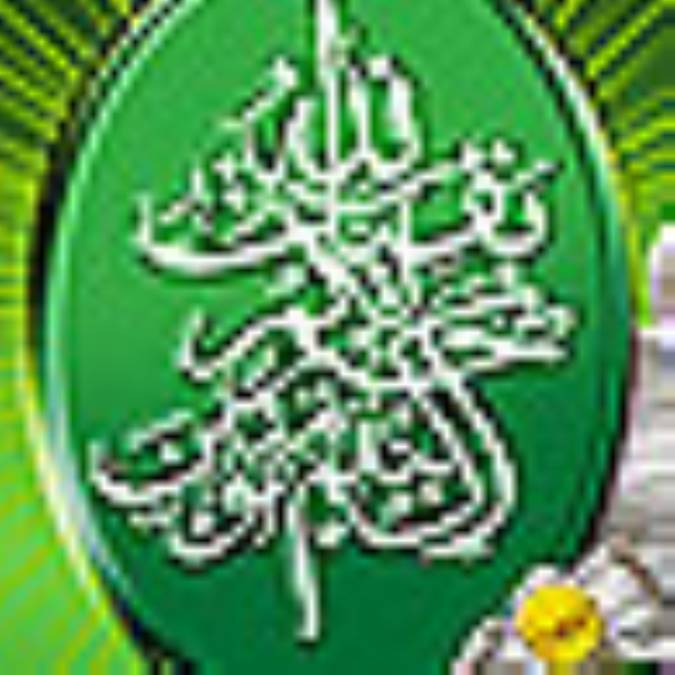 کوفه در عصر ظهور (5)
