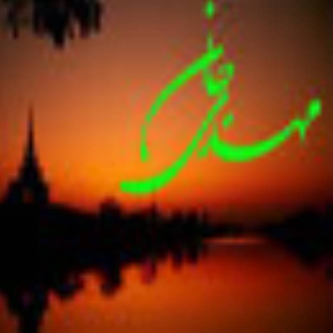 کتابِ روزگار رهايي
