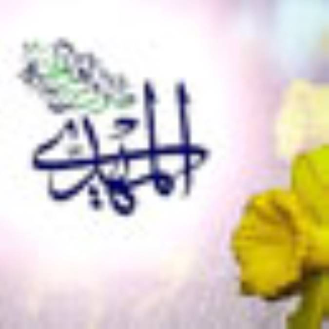 آينده پژوهي مهدوي (3)