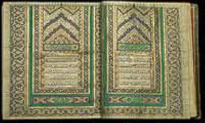 يوسف ؛رزم آزماي معرکه نفس