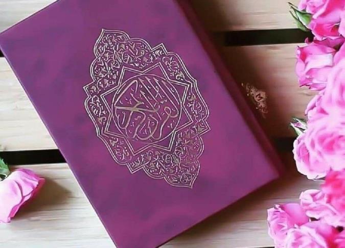 سوره اَحزاب