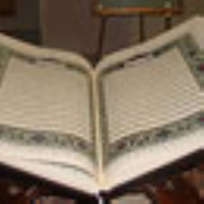 سانسور حق از نظر قرآن
