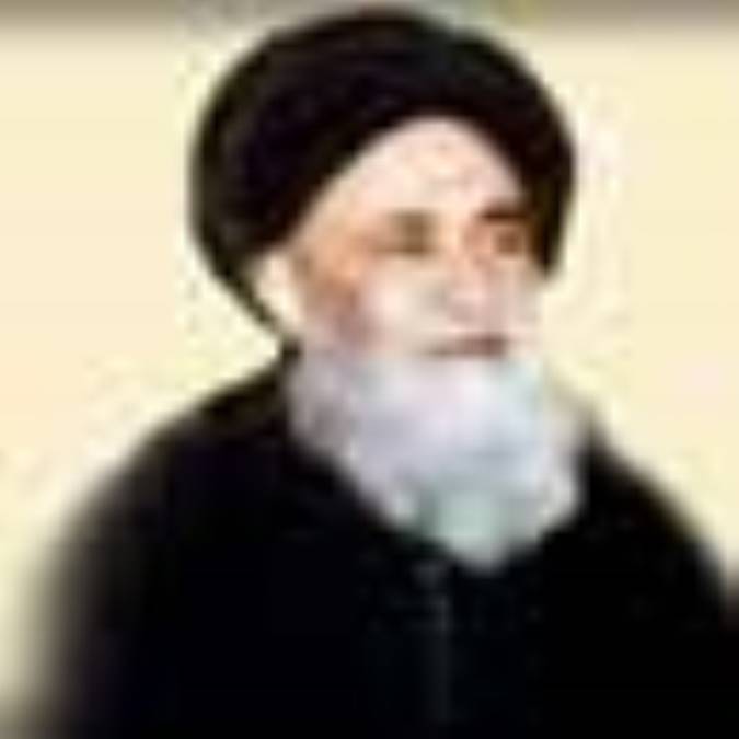 آیت الله العظمی سید شهاب الدین مرعشی نجفی