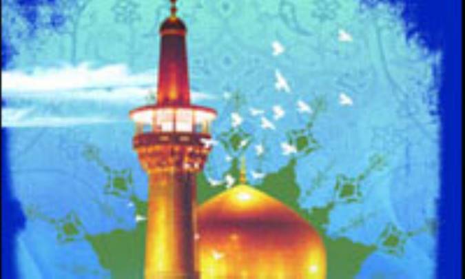 ایران، چگونه مرکز جهان تشیع شد؟