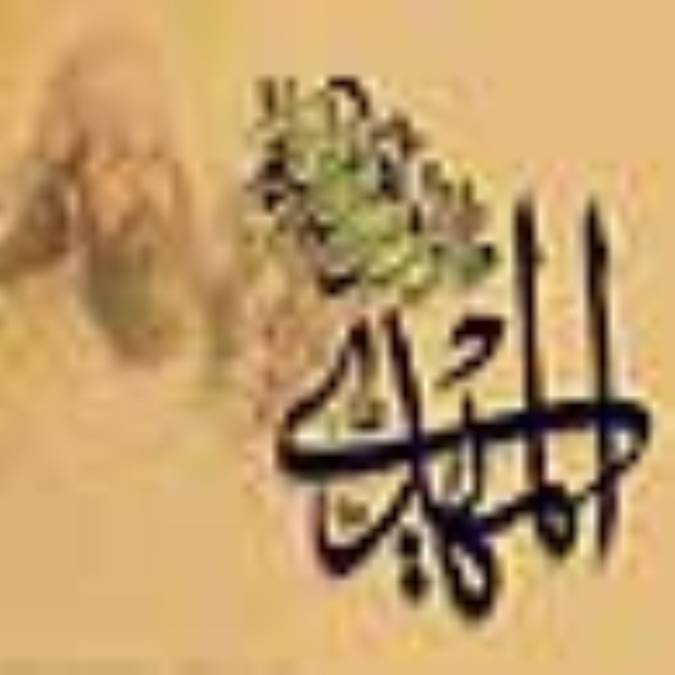 ظهور منجی در باور پيشينيان