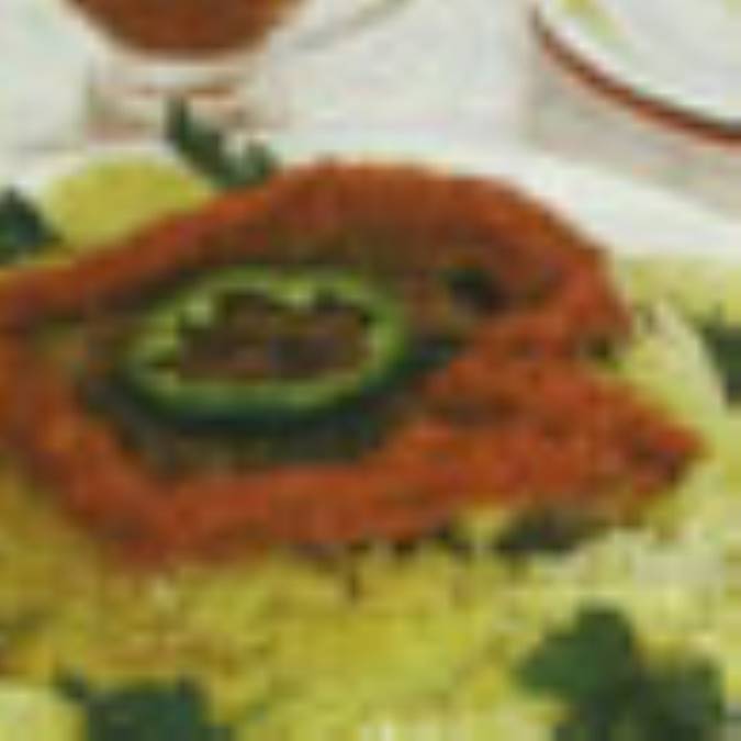 ته چين ماهي