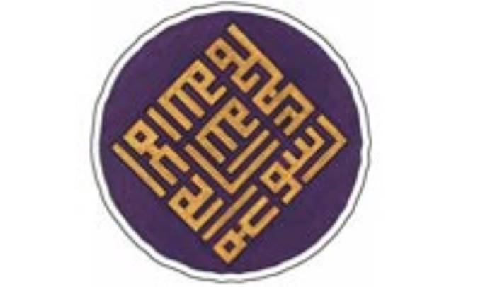 بازار و اسلام گرايي