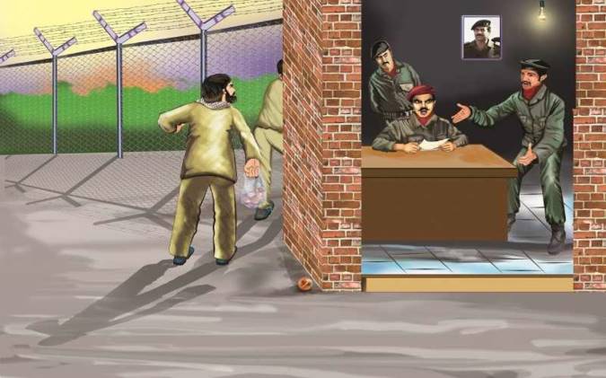 اسلحه پنهان