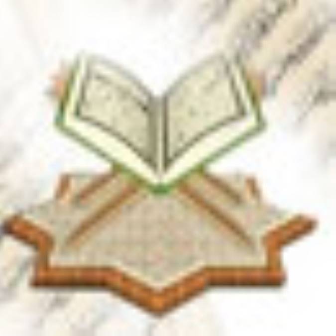 زندگي حضرت لوط (ع)