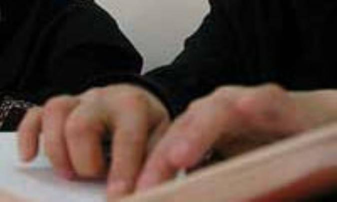 آيا نابينايان مي توانند اخترشناس شوند؟