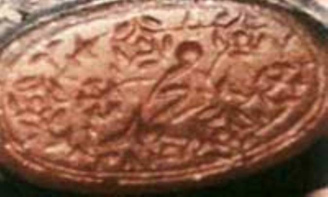 سند مظلوميت شهید صدر(2)