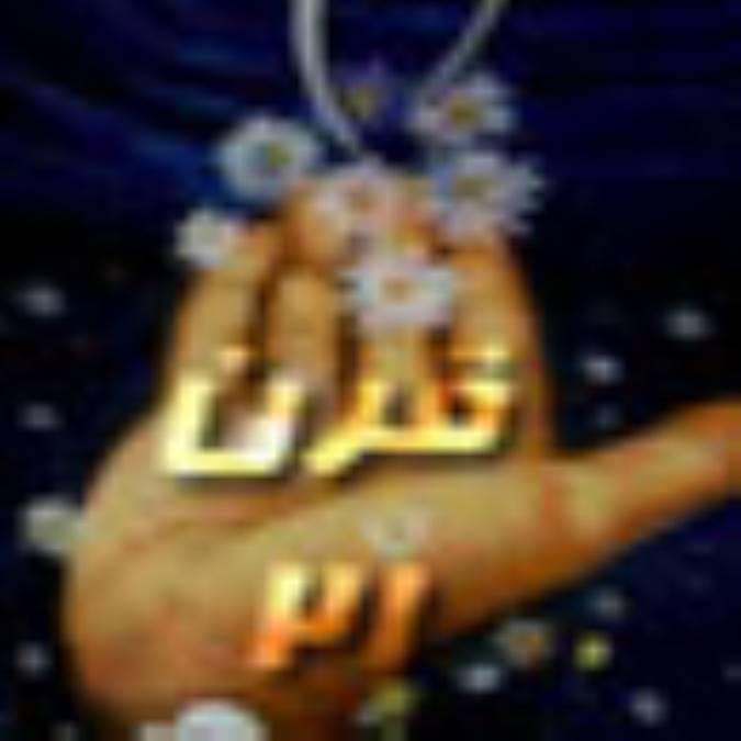 معنويت و هويت در قرن 21