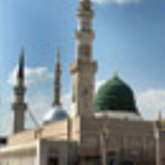 عدالت در دولت نبوی (2)