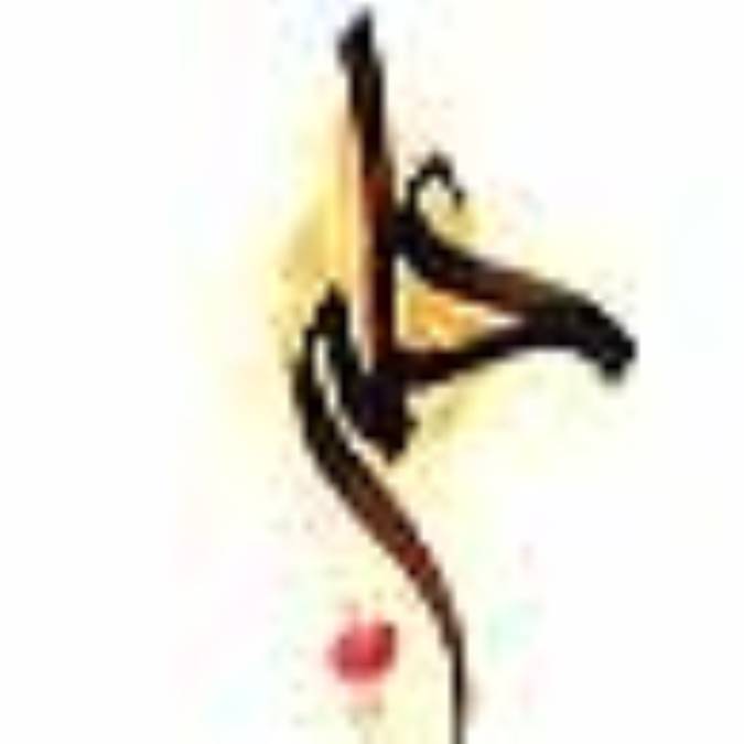 امنیت از نگاه امام علی (ع)