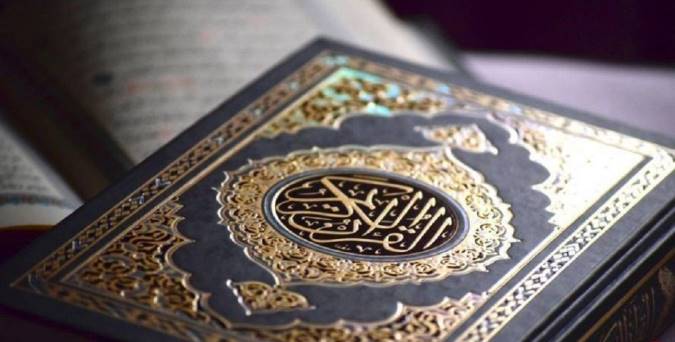 نزول قرآن چه مفهومى دارد؟