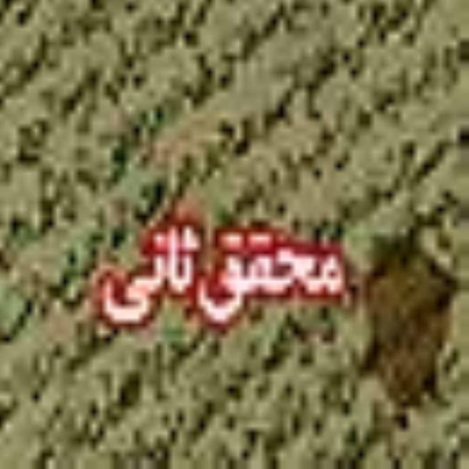 مقتداى شيعه