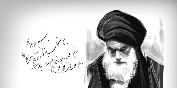 آیت الله العظمی میرزای شیرازی (رحمت الله علیه)