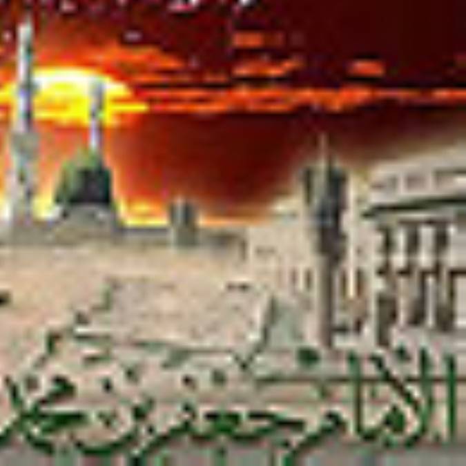 شاگردان امام صادق (علیه السلام)-بخش دوم