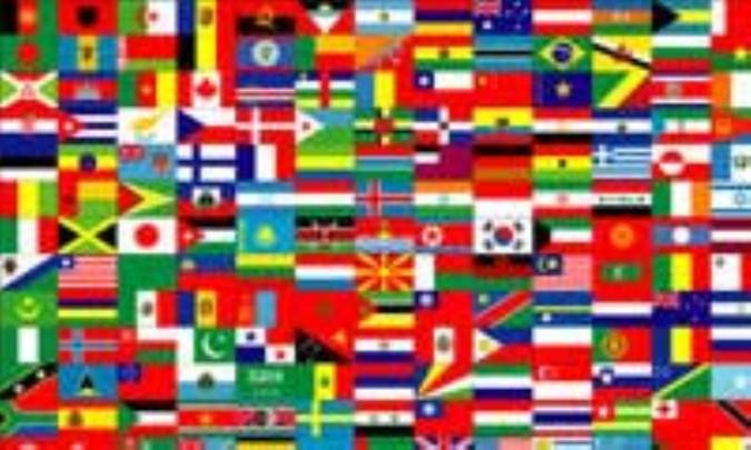 شخصيت‏حقوقى سازمانهاى بين‏المللى(5)