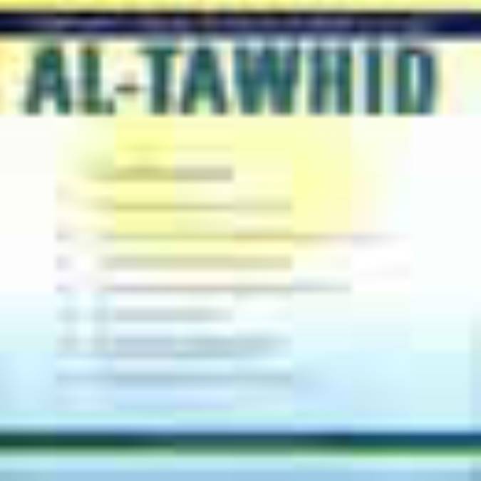 AL-TAWHID