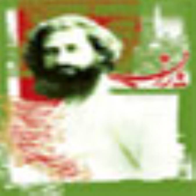 ماهنامه شاهد ياران