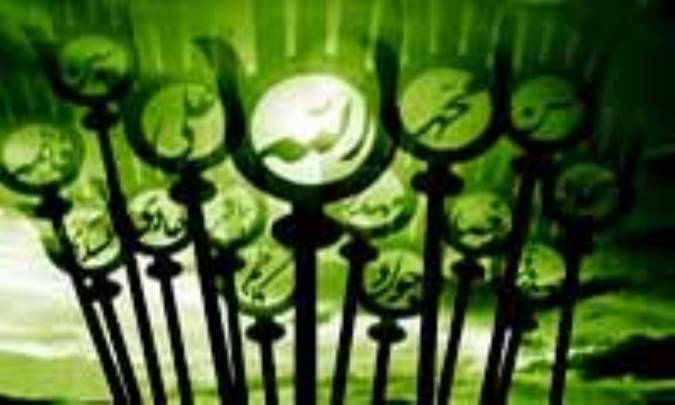 علما و عشق به اهل بيت (ع)