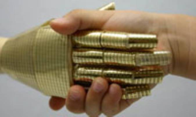 Haptics تكنولوژي لامسه مجازي