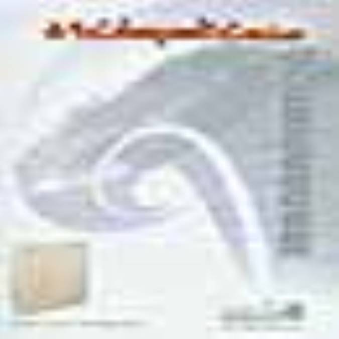 ماهنامه صنعت تاسيسات