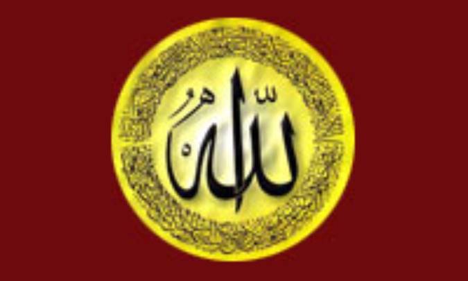 من به تو نزديکم...
