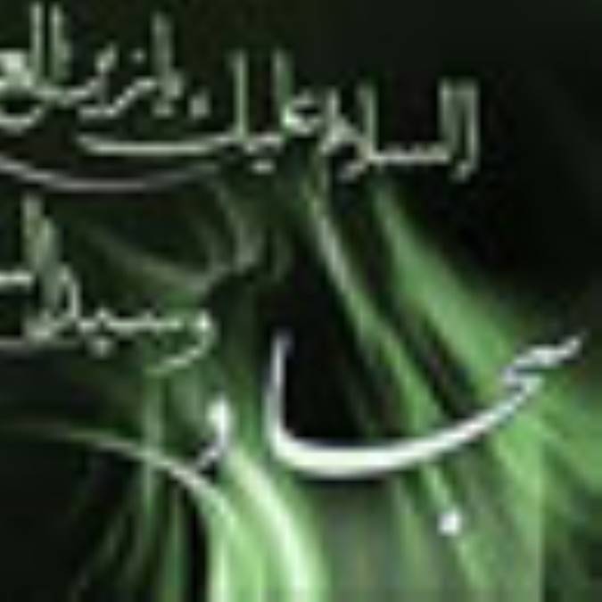 بازماندگان کربلا