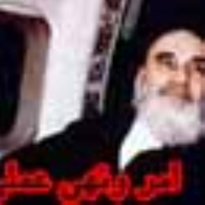 امر و نهي عملي