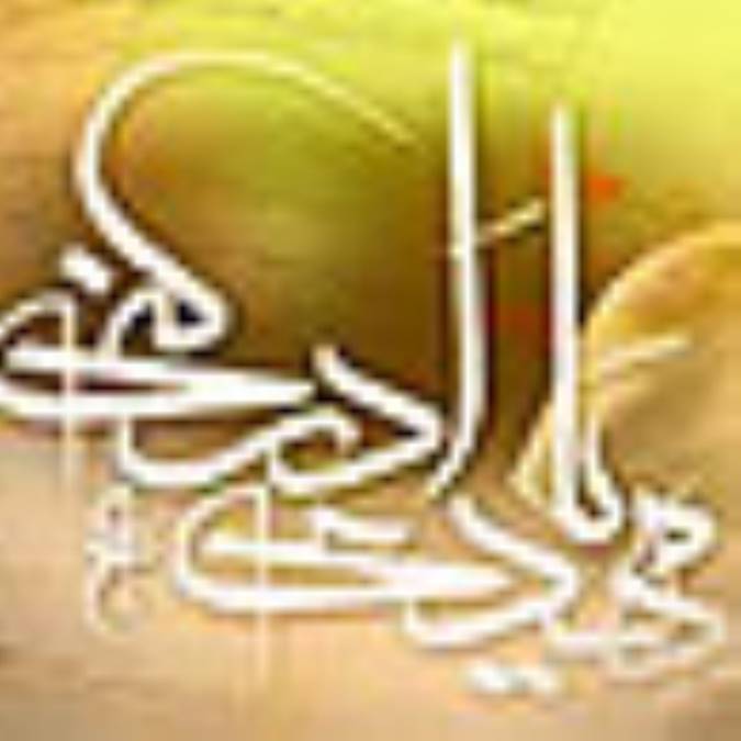 گذري بر انديشه موعود در آيين مسيحيت