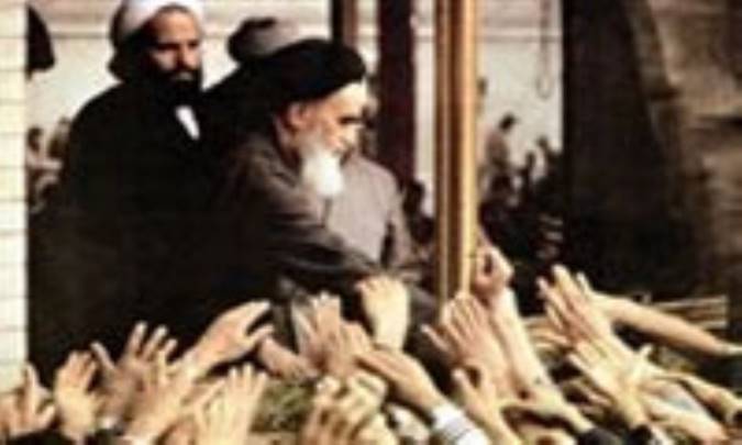 كارآمدي دين در نظام جمهوري اسلامي