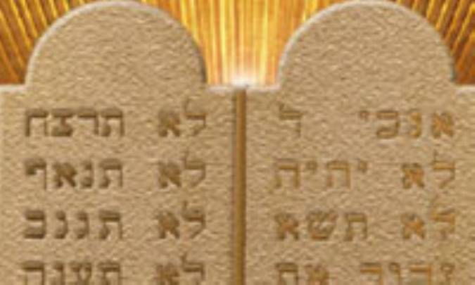 نهضت مکابيان (2)