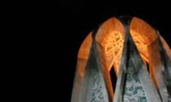 شرح رباعيات خيام