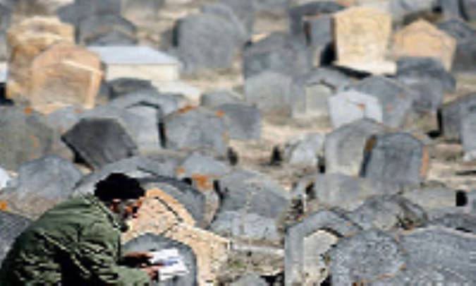 گورستان هاي عجيب و غريب!