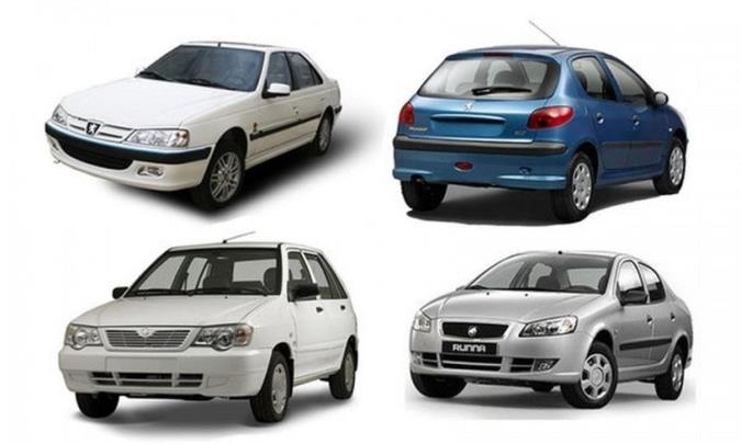 چگونه ماشین به سرقت رفته ام را پیدا کنم؟