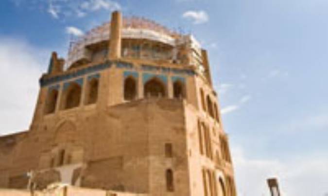 استان زنجان