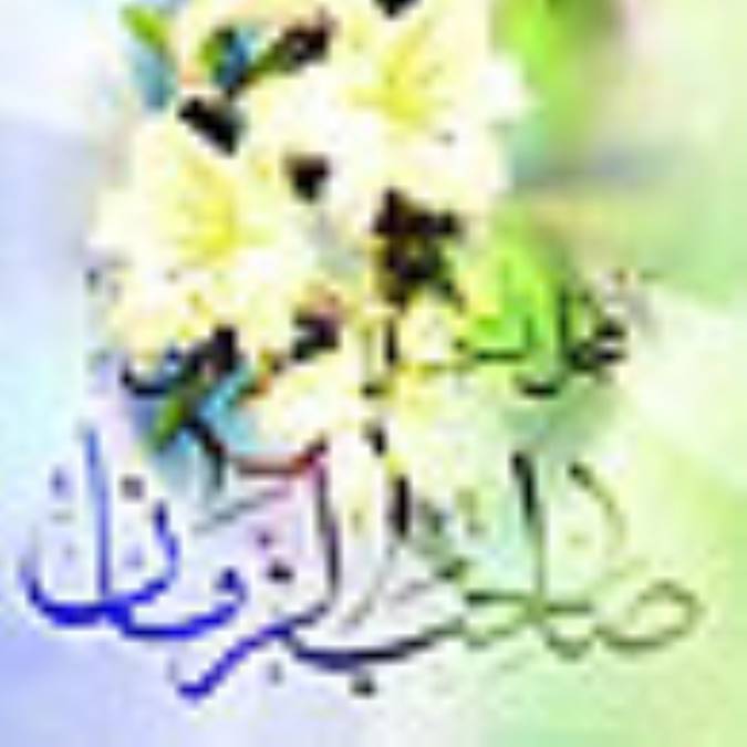 امام مهدي در قرآن-1