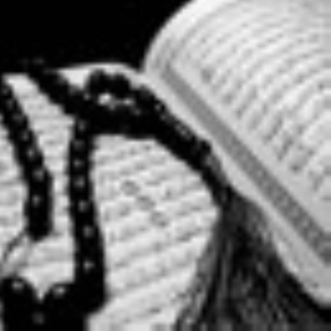 رابطه شیعه با قرآن 