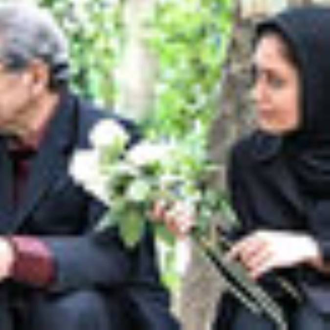 فاصله