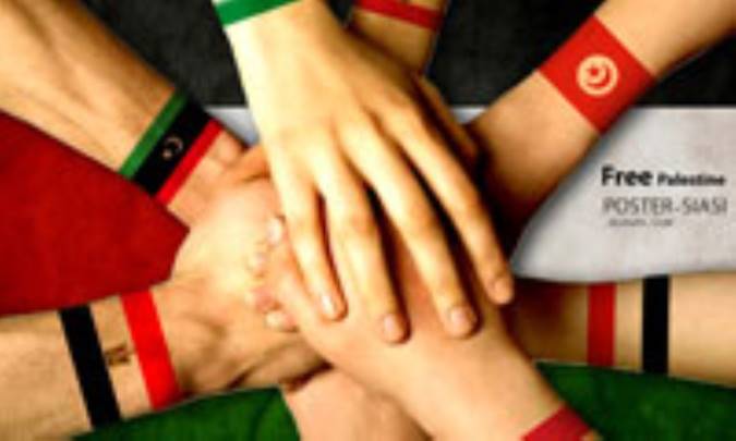 بیداری اسلامی از منظر مقام معظم رهبری(10)